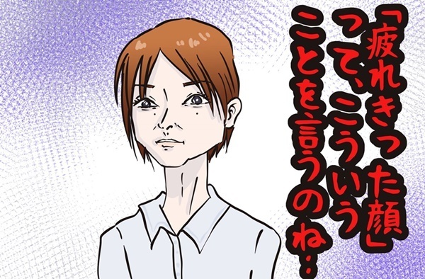 吉澤ひとみのひき逃げ引退、他メンバーが謝ることに違和感