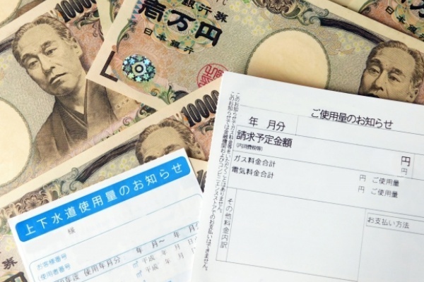お金持ちになるためには「光熱費」を削ろうと努力するな！