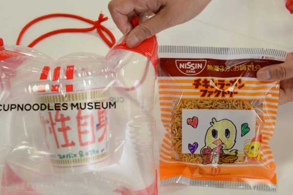 「カップヌードルミュージアム」で自分だけのラーメン作ってみた