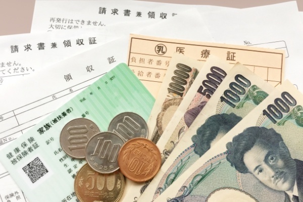 医療費の自己負担には上限が…がんになったら戻ってくるお金