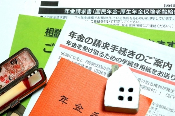 がんで働けなくなっても、障がい者年金が貰える可能性も