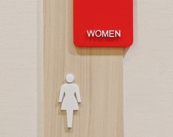 平均寿命伸びたが閉経年齢は変わらず…数字で見る「生理」のこと