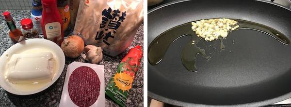 ボロネーゼ風麻婆うどん（辻仁成「ムスコ飯」第191飯レシピ）