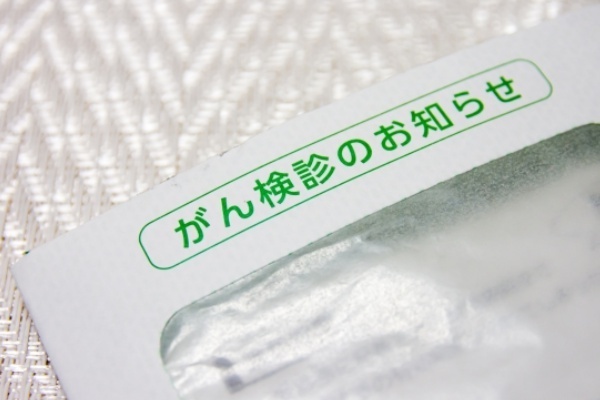 0.2ミリリットルの唾液でリスクがわかる「最新がん検診法」