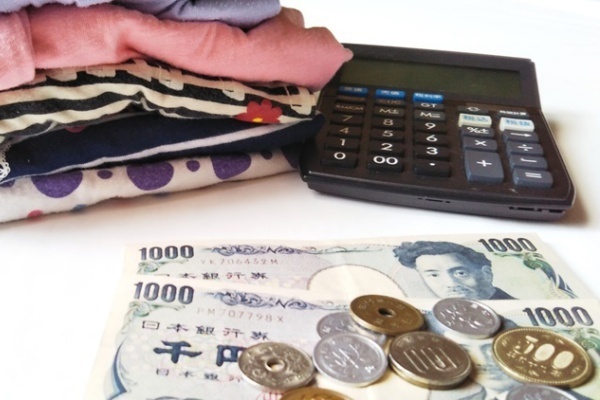 経済評論家が指南！これからは主婦でも「中国人ビジネス」を！