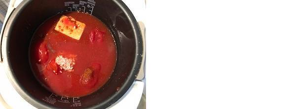 メキシカンライス＆ナゲット（辻仁成「ムスコ飯」第193飯レシピ）