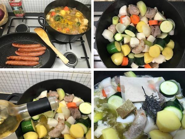 おでん風煮込み（辻仁成「ムスコ飯」第196飯レシピ）