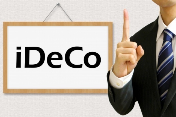 「iDeCoって？」「未納でいくら減？」今さら聞けない年金の疑問