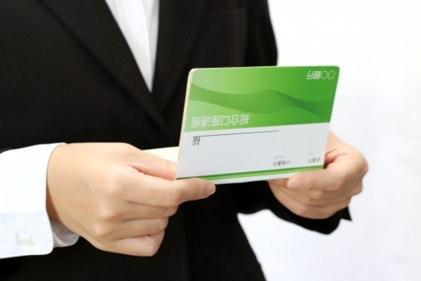 “お金のプロ”はどんな保険に入っている？「特約不要」の意見も