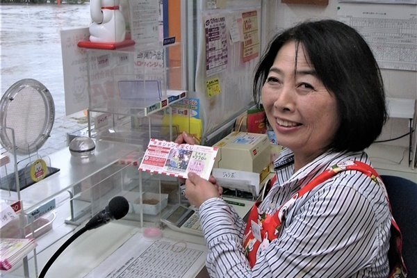働いた5つの売り場すべてで“億”が！奇跡の宝くじ販売員