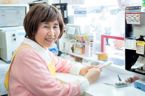 がん克服の後にふたたび5億円が 宝くじ販売員語る 億の秘訣 18年12月19日 ウーマンエキサイト 1 2 がん克服の後にふたたび5億円が 宝くじ販売員語る 億の秘訣 18年12月19日 ウーマンエキサイト 1 2