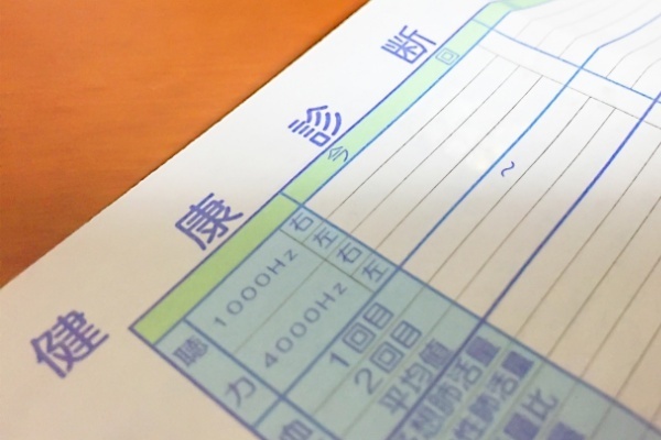 デビュー20年目に…櫻井翔が語る嵐メンバーの魅力