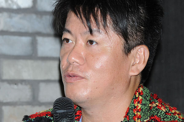 堀江貴文『R-1ぐらんぷり』敗退にファン「残念すぎる」