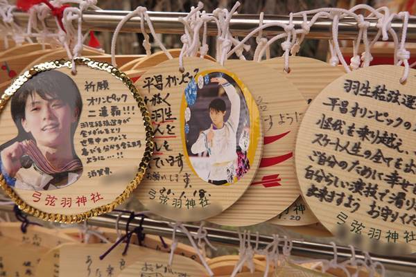 羽生結弦　バスツアーでファン大挙…全国に広がる祈祷班の祈り