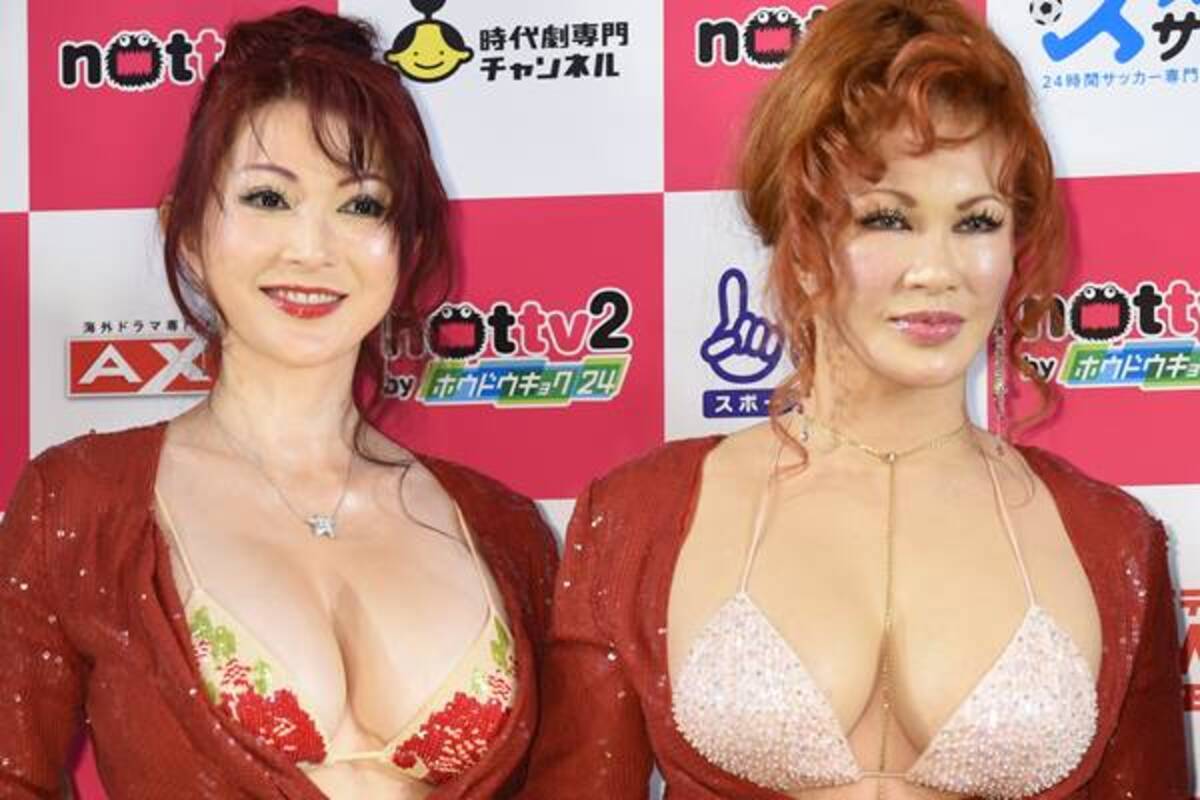 存在自体インスタ映え 叶姉妹 Snsに疲れてしまうなら 18年2月1日 ウーマンエキサイト 1 3