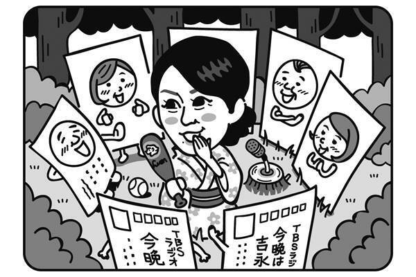 吉永小百合が続けるラジオの魅力 大女優のトークにほっこり