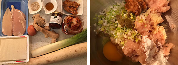 アジア風辛味噌鍋（辻仁成「ムスコ飯」第158飯レシピ）