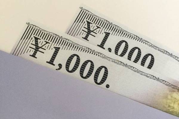 5万円以下も……株主優待デビューにもってこい「厳選9企業」