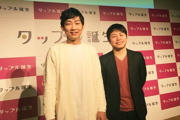 ノンスタイル井上「ガチの恋活」419人にフラれる厳しい状況