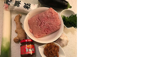 鶏なす人生甘辛煮（辻仁成「ムスコ飯」第160飯レシピ）