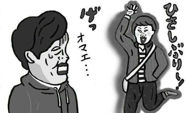 【ポップな心霊論】「霊体の“色”で人間関係まるわかりです」