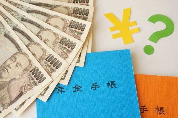 「自由に使える100万円」があれば年金受給が10％アップに