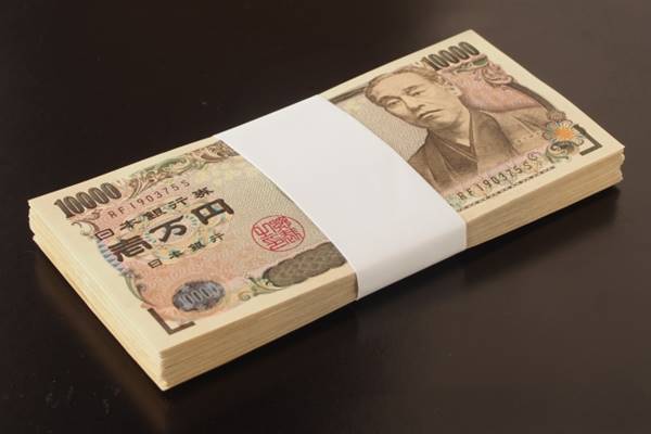 一口5千円で始める元本保証で「へそくり100万円」を増やす技