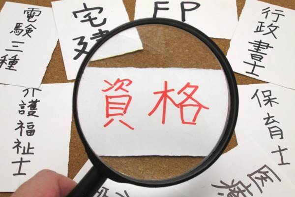 「食」「介護」が主流…50代女性が取得して役に立つ資格