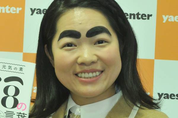 イモトアヤコ　突然辞めた現場マネージャーに同情集まる理由