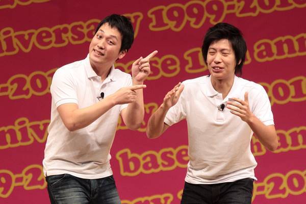 藤崎マーケット・トキ　NEM返金だけじゃないもう1つの喜び