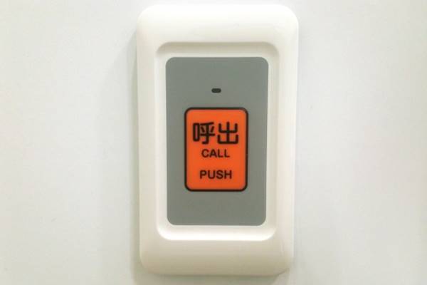 施設介護より“安価”な在宅介護の「忘れてはいけない負担」