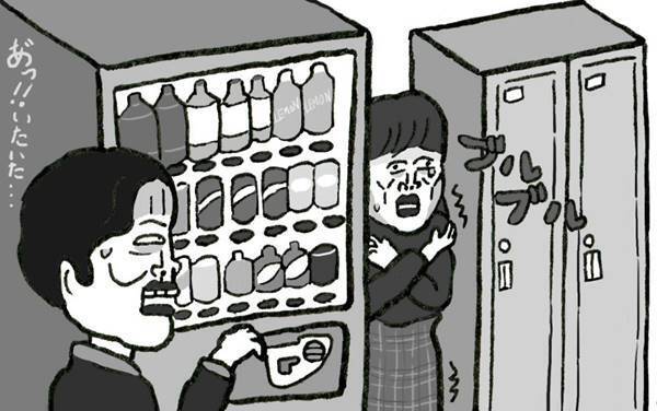 【ポップな心霊論】綾小路翔マネージャーが青ざめた私の背後霊