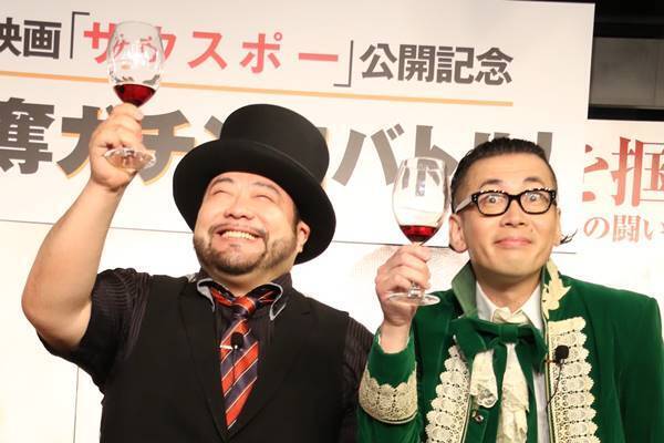 山田ルイ53世の一発屋ルポが作品賞…なぜ共感集めたのか？