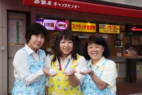 宝くじ“億招き”販売員が「いちご豆大福」を食べる理由とは