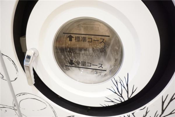 洗濯がご褒美になる!?最新コインランドリー事情