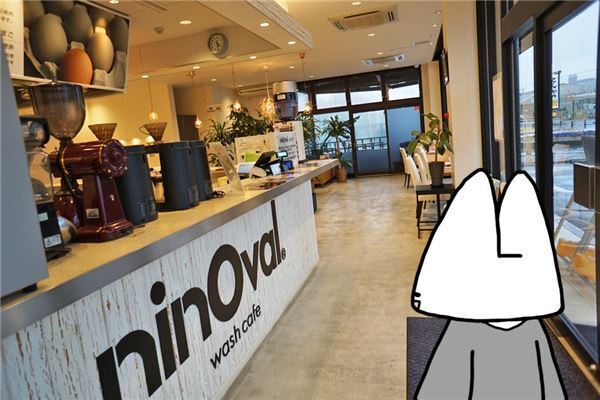 洗濯がご褒美になる!?最新コインランドリー事情