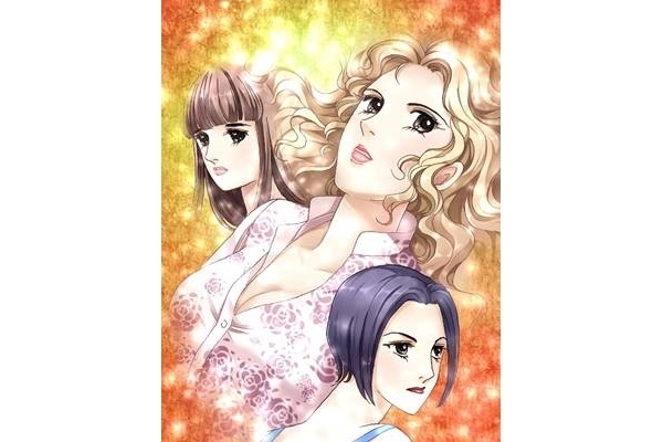 キャンディ・キャンディ作者が4年ぶり連載「最後の作品に」