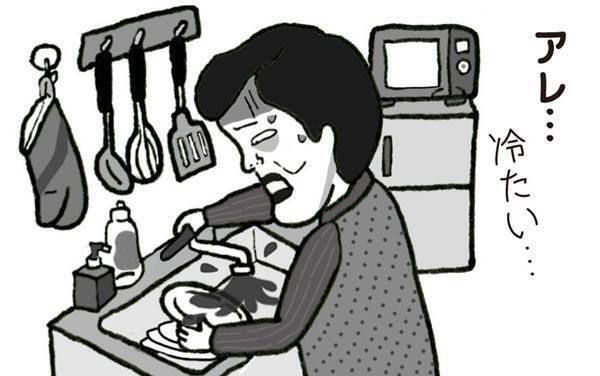 【ポップな心霊論】「霊界からのいたずらメールを受信しました」