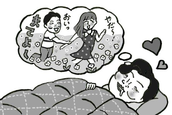 【ポップな心霊論】「夢の中に出てきた僕の幸運の女神」