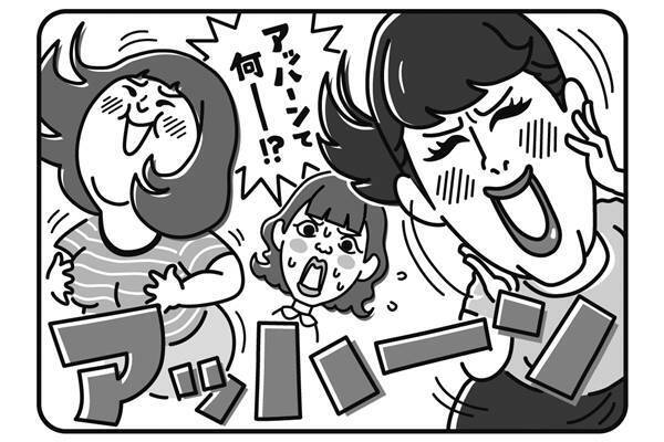 「3時のヒロイン」ブレイクの裏に3人の不思議な経歴