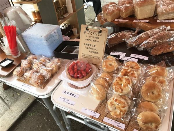 着物に器にアクセサリー！　新旧なんでも蚤の市