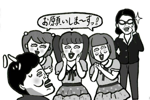 【ポップな心霊論】「アイドルの霊視をマネージャーが妨害した」