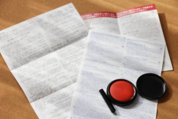 掛金が高齢でも上がらない！老後の貯蓄を「共済」で考えよう