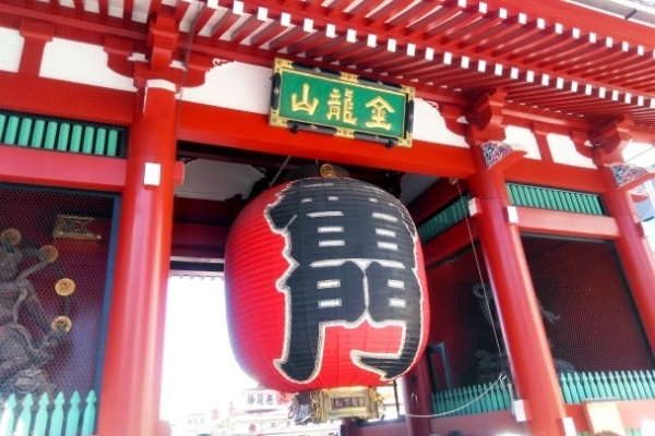 初詣でを楽しむための事前予習は日本の神様知る『古事記』で