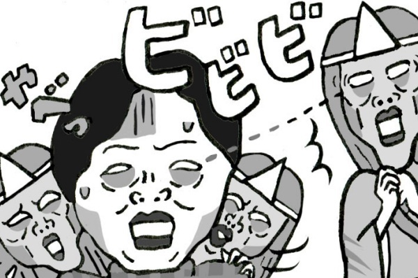 【ポップな心霊論】「怪談とは違う…僕が見つけたおばけ豆知識」