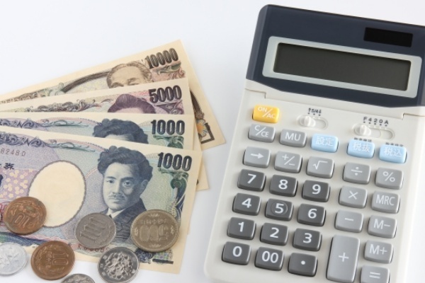 消費税増税だけじゃない！2019年家計支出はこんなに変わる