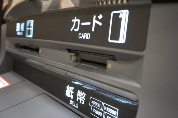 NEWS　ドラマのOP曲＆加藤のゲスト出演決定でファン歓喜！