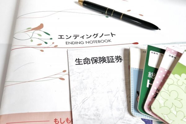 最初は生前の予定から…親に遺言書を書く気にさせる必殺技