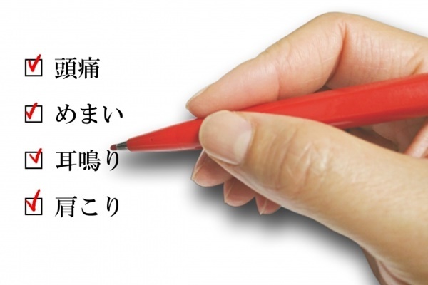 医師が推奨、重病リスク高める「隠れ脳梗塞」自己チェック法