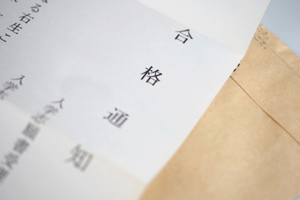 ジャガー横田 “中学受験で得たもの”語った長男に称賛の声